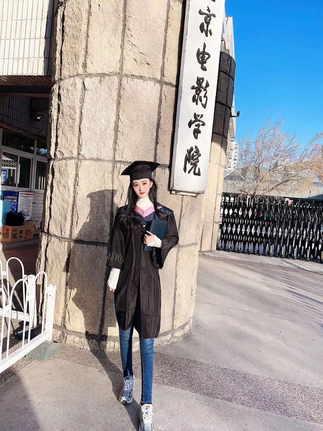 铁西九路足疗店地址揭晓，周边店铺一览